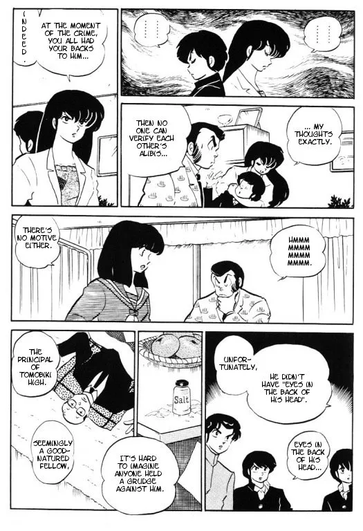 Urusei Yatsura Chapter 311 page 8 - MangaKakalot