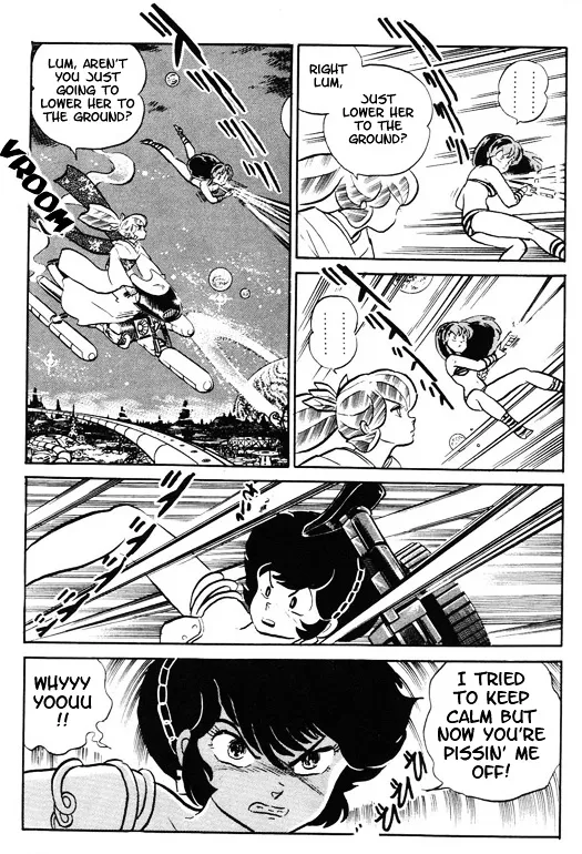 Urusei Yatsura - Page 13