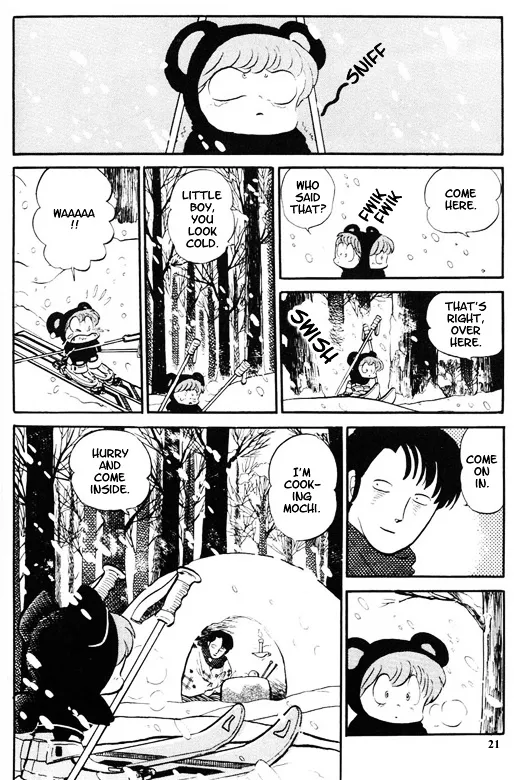 Urusei Yatsura Chapter 318 page 3 - MangaKakalot