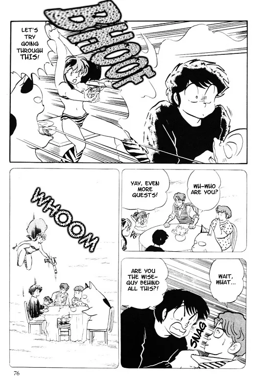 Urusei Yatsura - Page 9