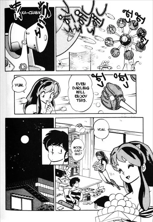 Urusei Yatsura Chapter 353 page 3 - MangaKakalot