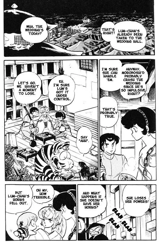 Urusei Yatsura - Page 1