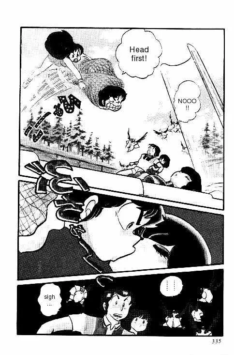 Urusei Yatsura Chapter 4.499999999999998 page 29 - MangaKakalot