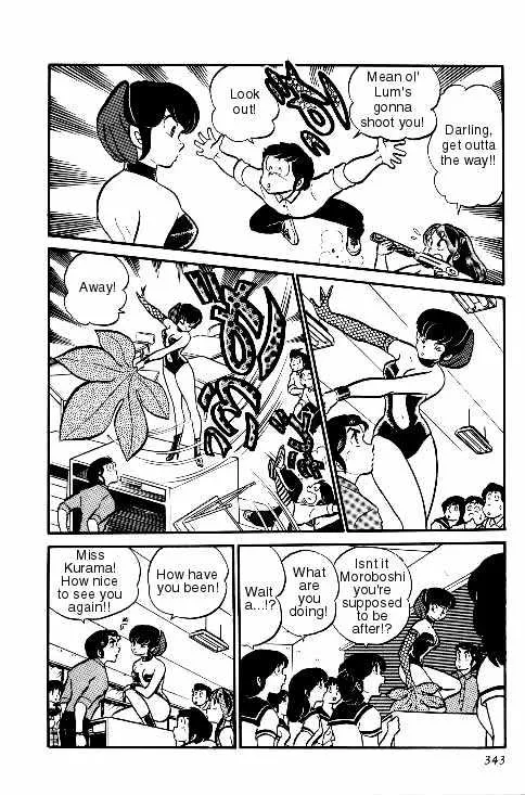 Urusei Yatsura Chapter 4.499999999999998 page 37 - MangaKakalot