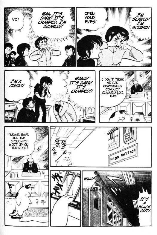 Urusei Yatsura Chapter 4.599999999999998 page 31 - MangaKakalot