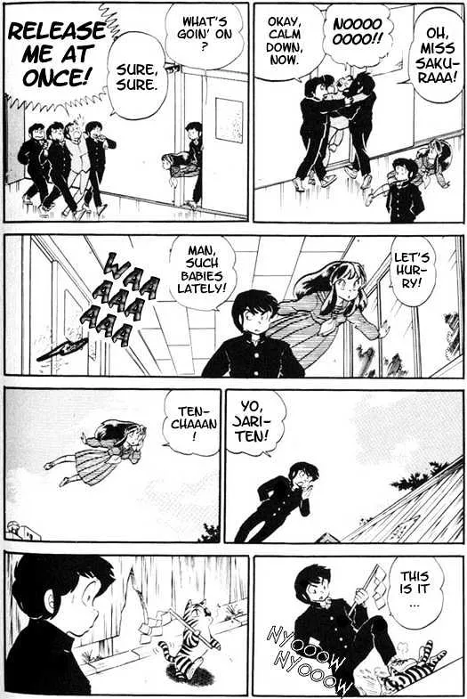 Urusei Yatsura Chapter 4.599999999999998 page 43 - MangaKakalot