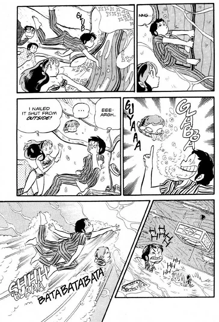 Urusei Yatsura Chapter 7.399999999999999 page 14 - MangaKakalot