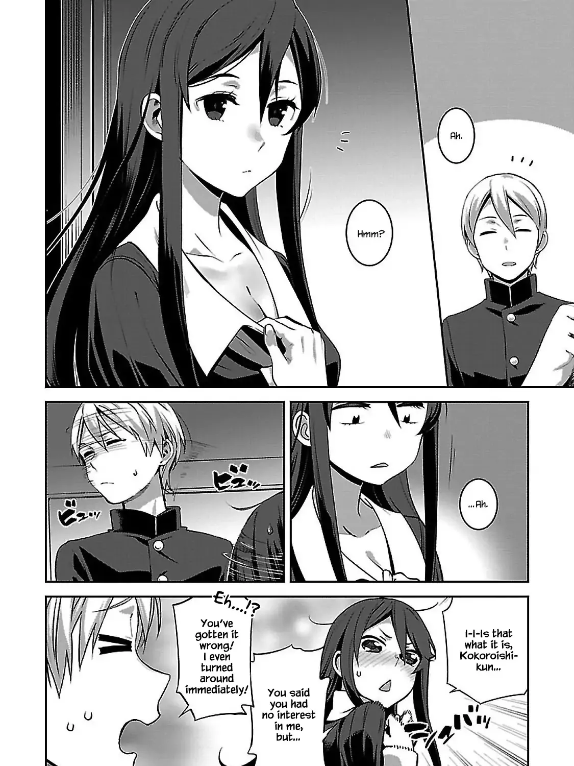 Urushiha Sarara wa Koi nado shinai Chapter 2 page 11 - MangaNato