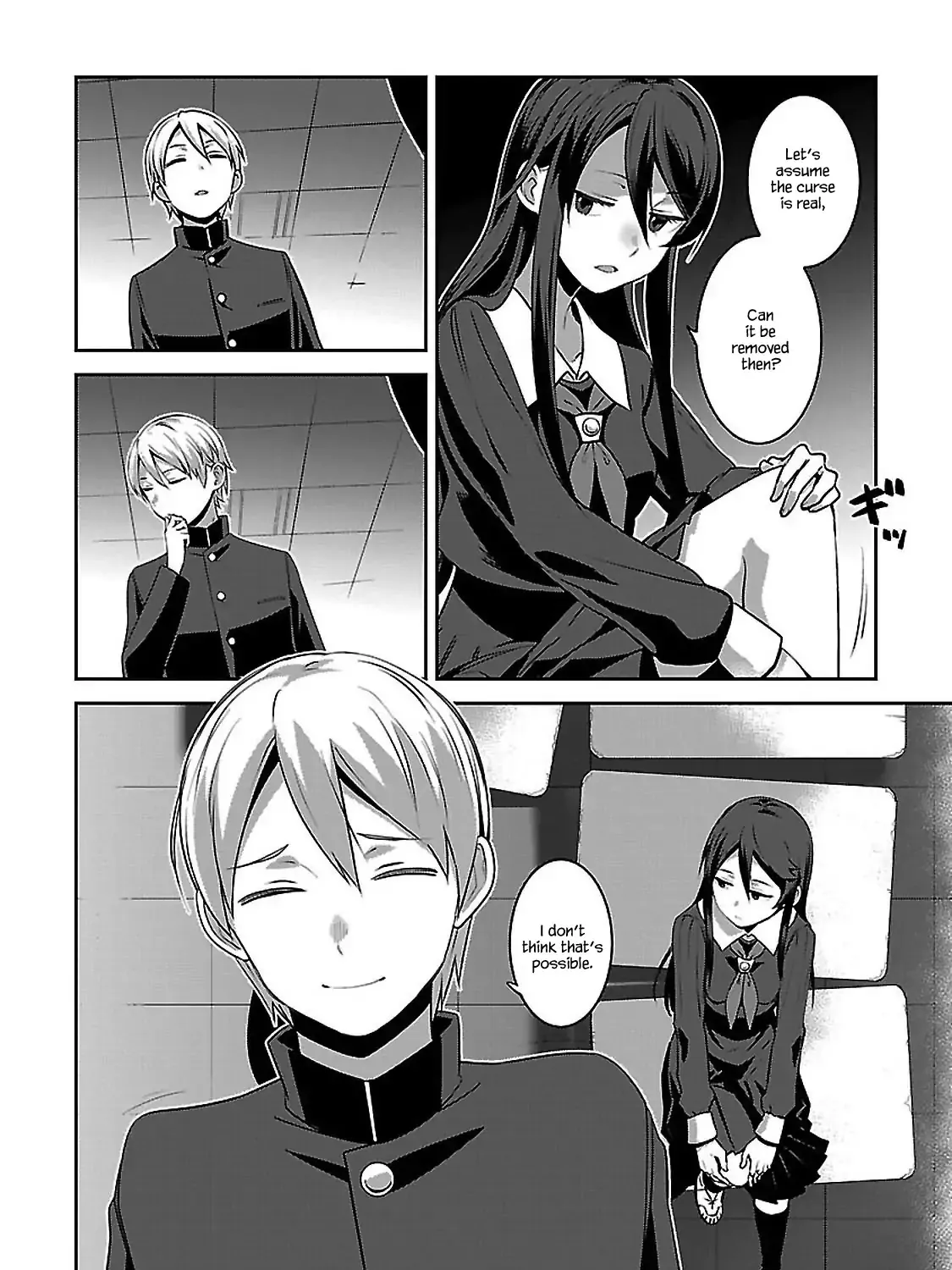 Urushiha Sarara wa Koi nado shinai Chapter 2 page 15 - MangaNato