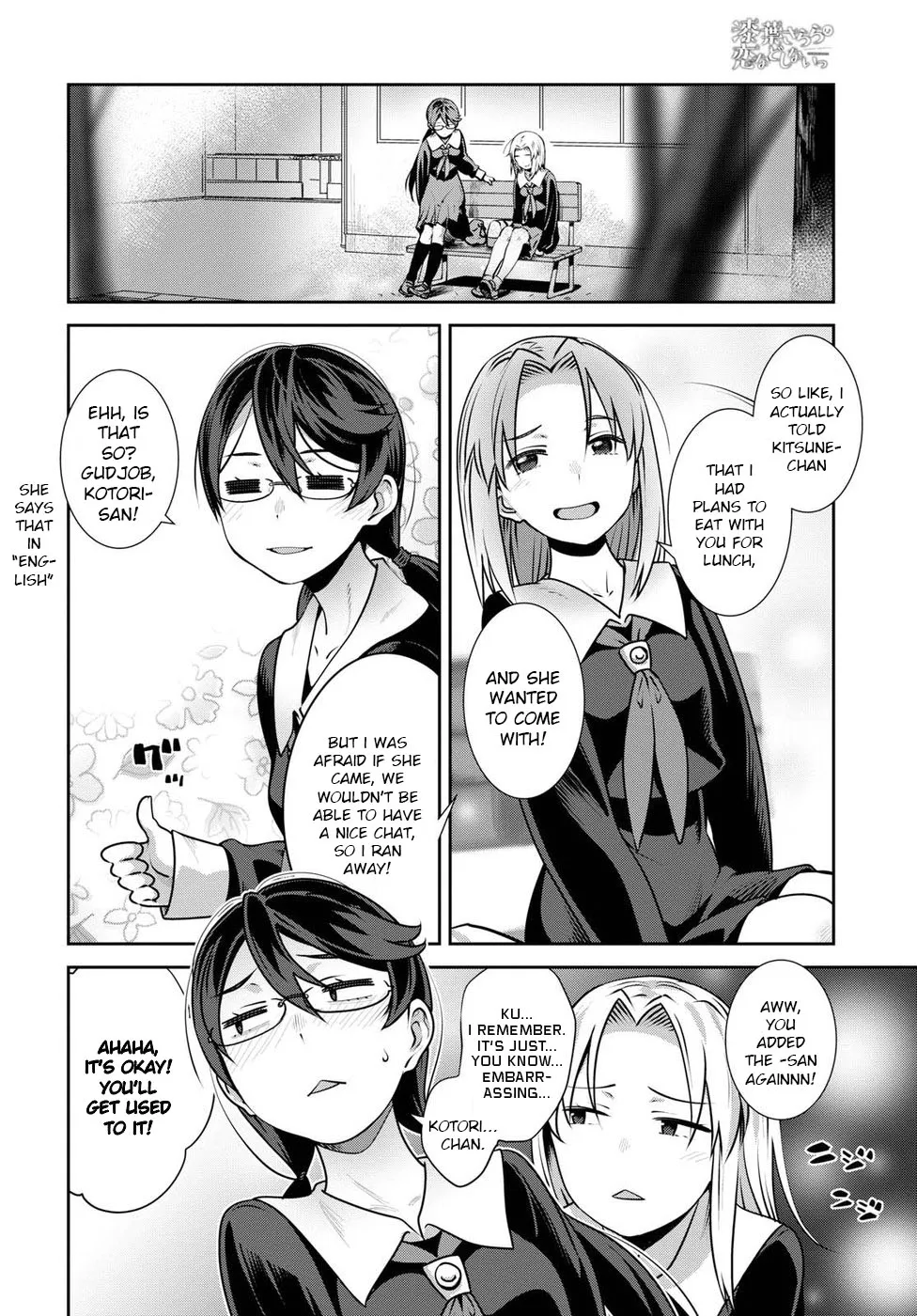 Urushiha Sarara wa Koi nado shinai Chapter 5 page 10 - MangaNato