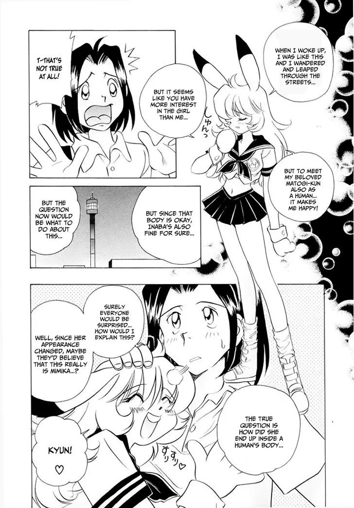 Usagi-chan de Cue!! Chapter 1 page 32 - MangaKakalot