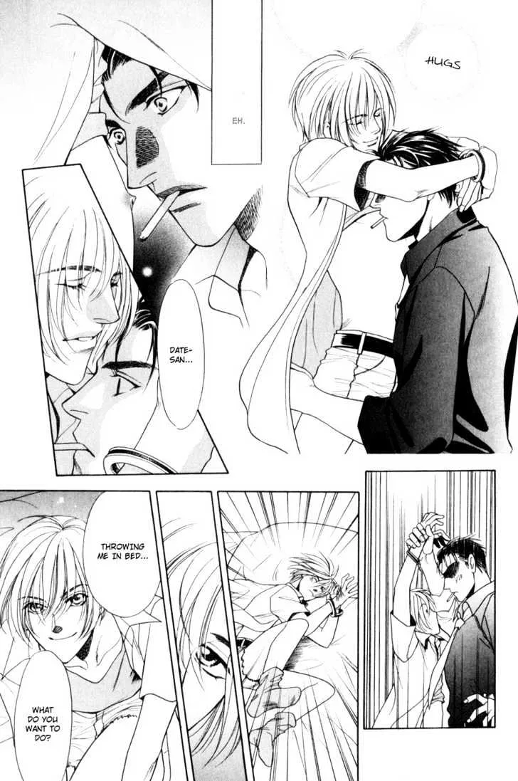 Usagi to Ookami no Shinshikyoutei Chapter 7 page 13 - MangaKakalot