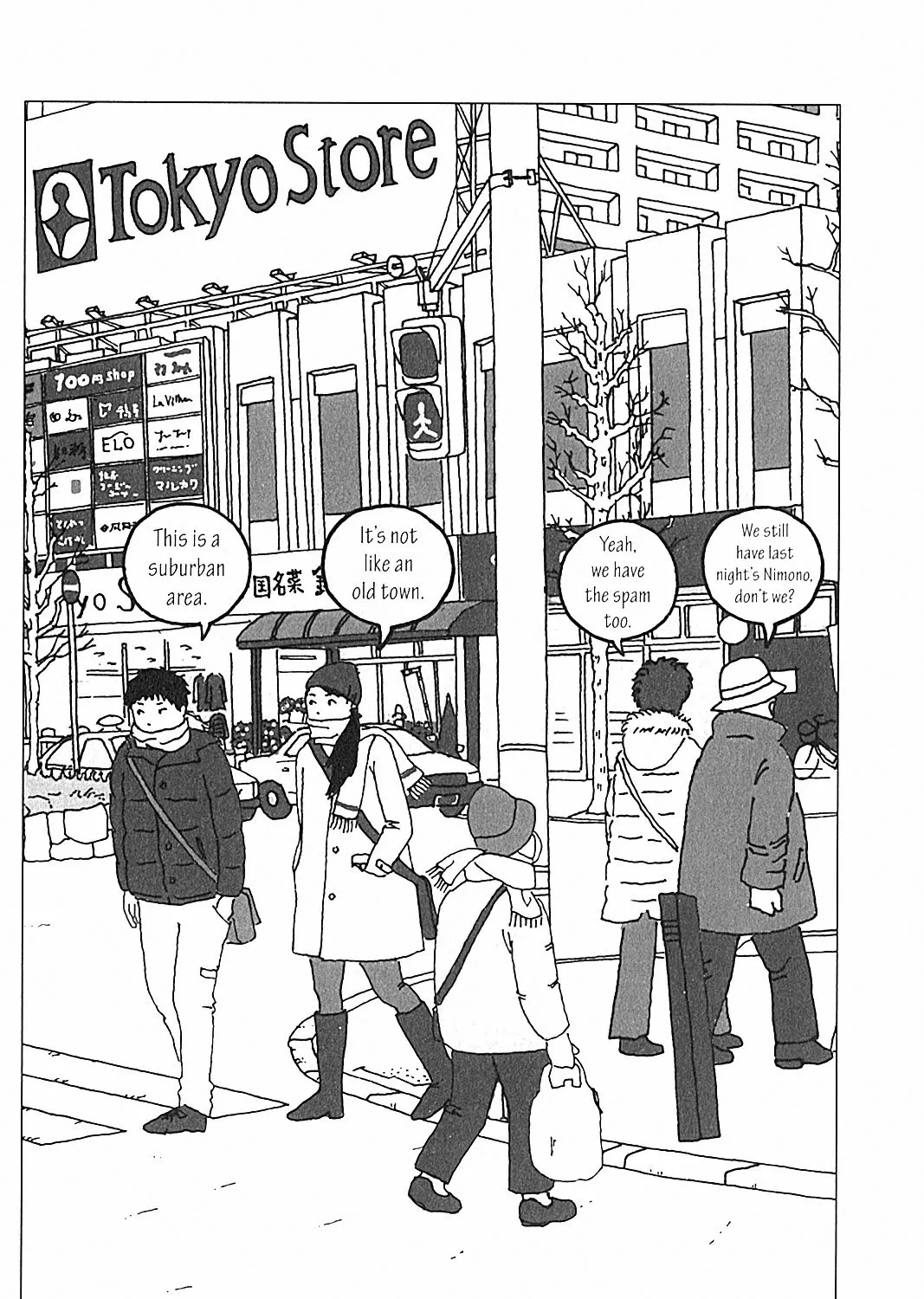 Usca English Edition Chapter 14 page 15 - MangaKakalot