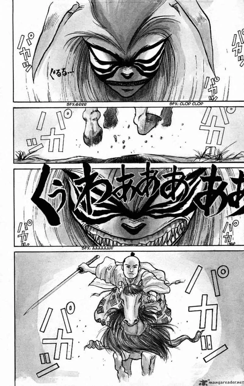 Ushio and Tora Chapter 1 page 2 - MangaNato