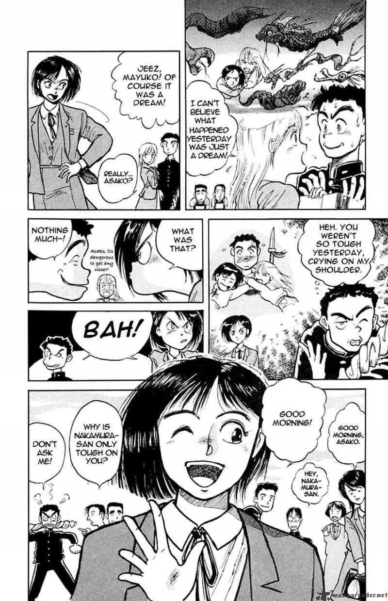 Ushio and Tora Chapter 1 page 12 - MangaNato