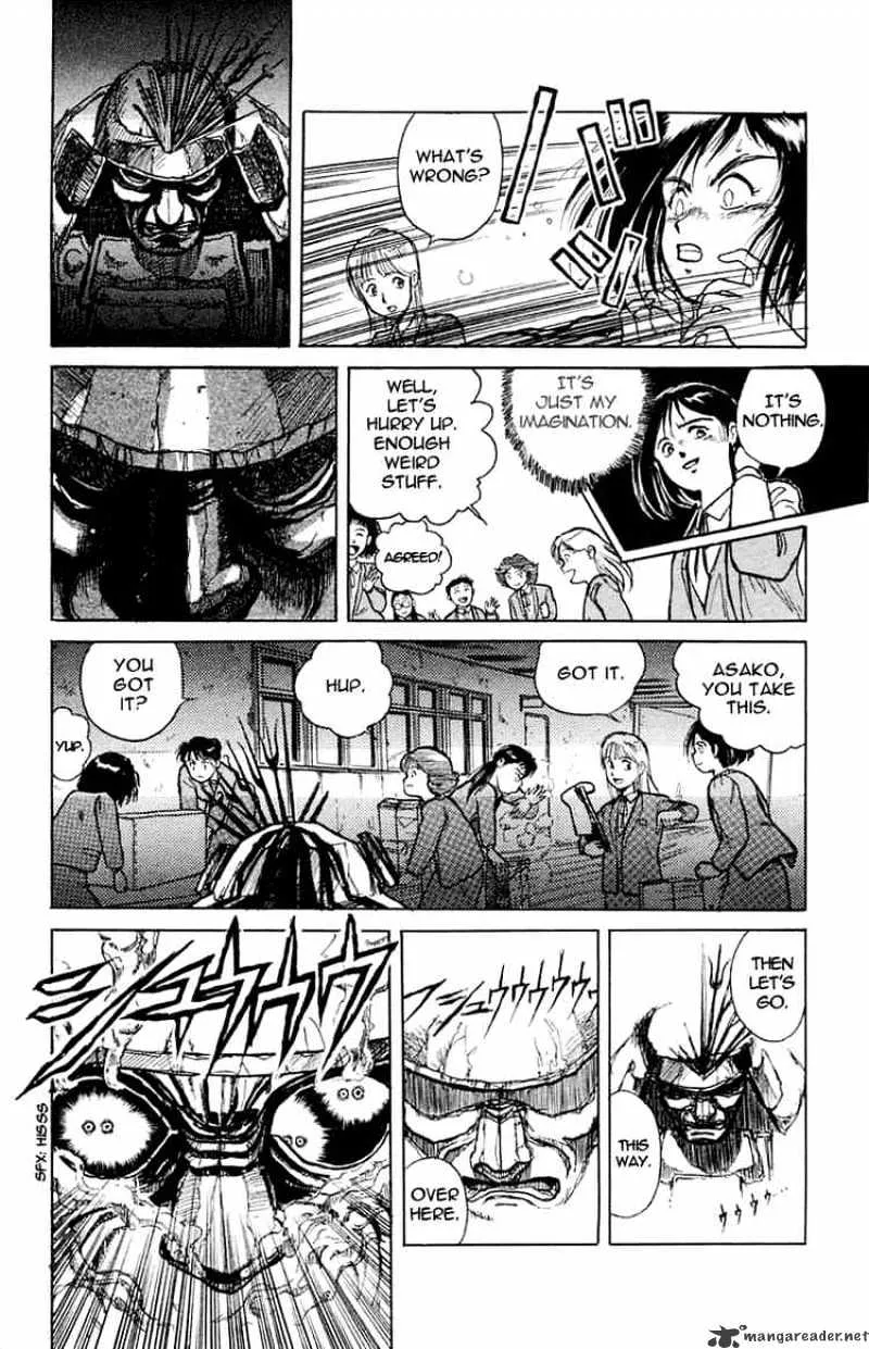 Ushio and Tora Chapter 1 page 20 - MangaNato