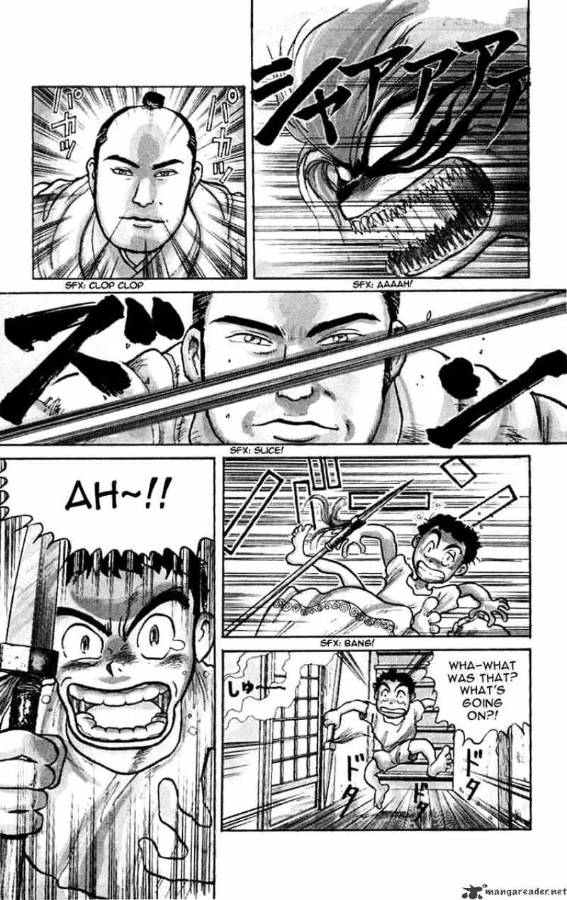 Ushio and Tora Chapter 1 page 3 - MangaNato