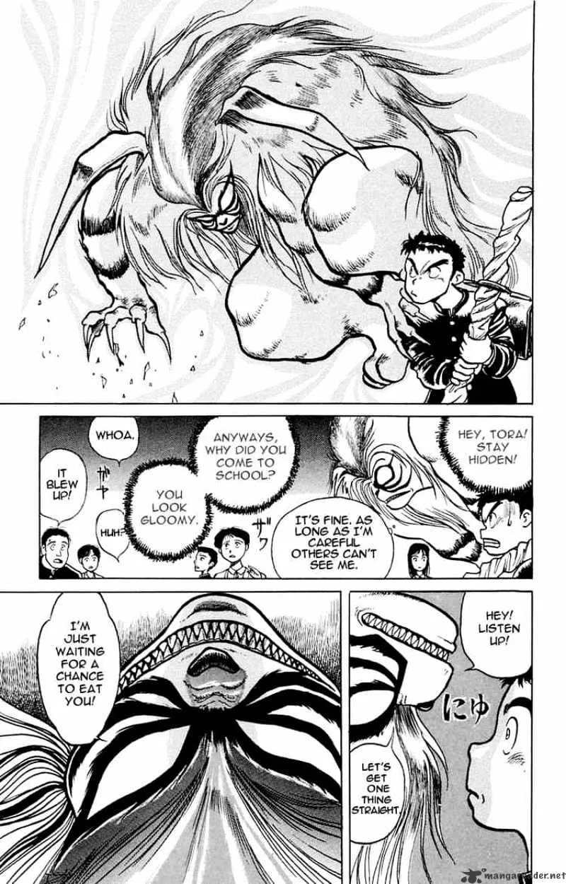 Ushio and Tora Chapter 1 page 7 - MangaNato