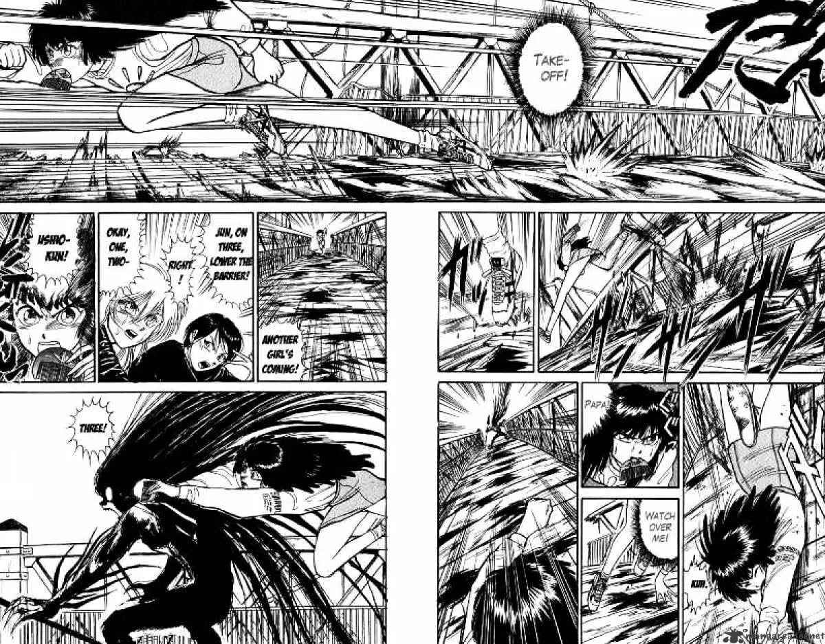 Ushio and Tora - Page 15