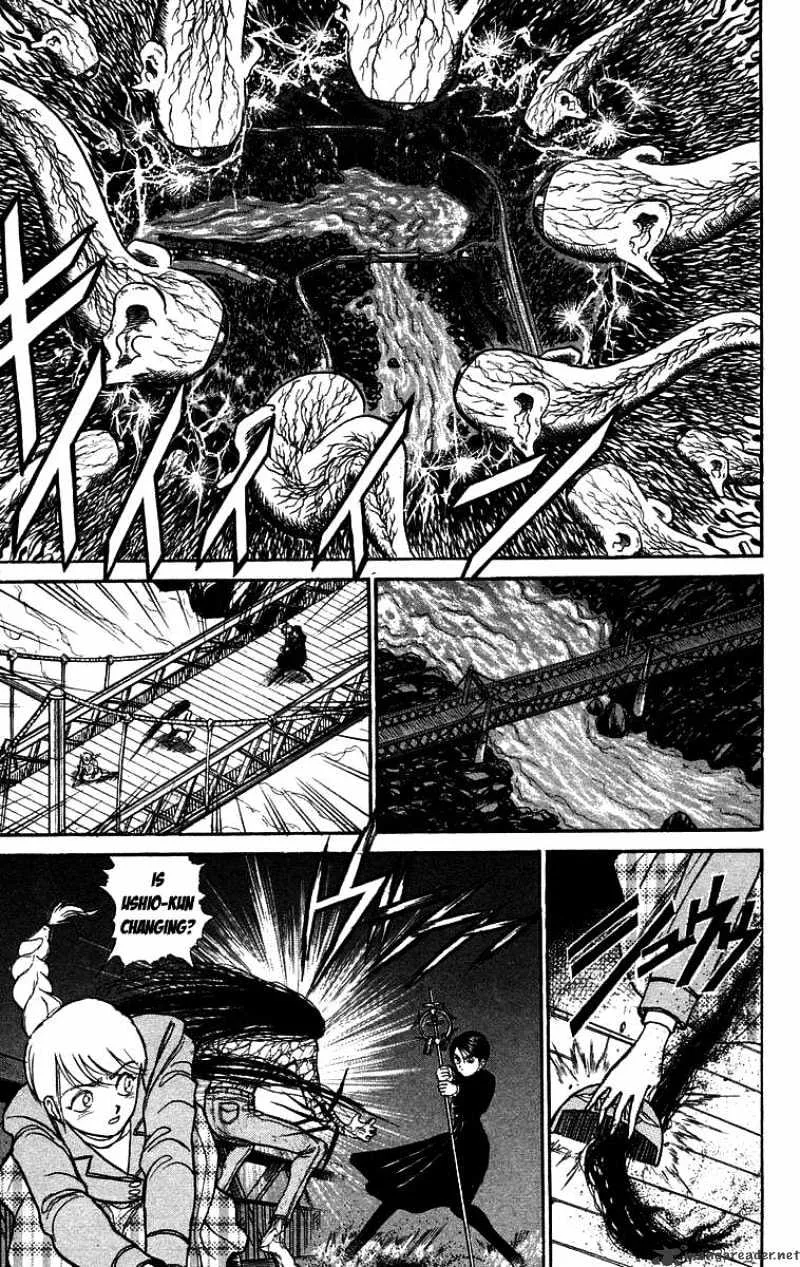 Ushio and Tora - Page 3