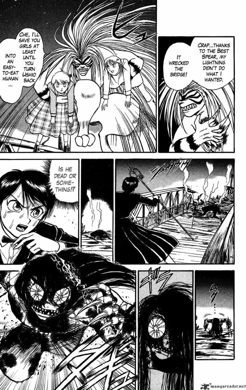 Ushio and Tora - Page 8