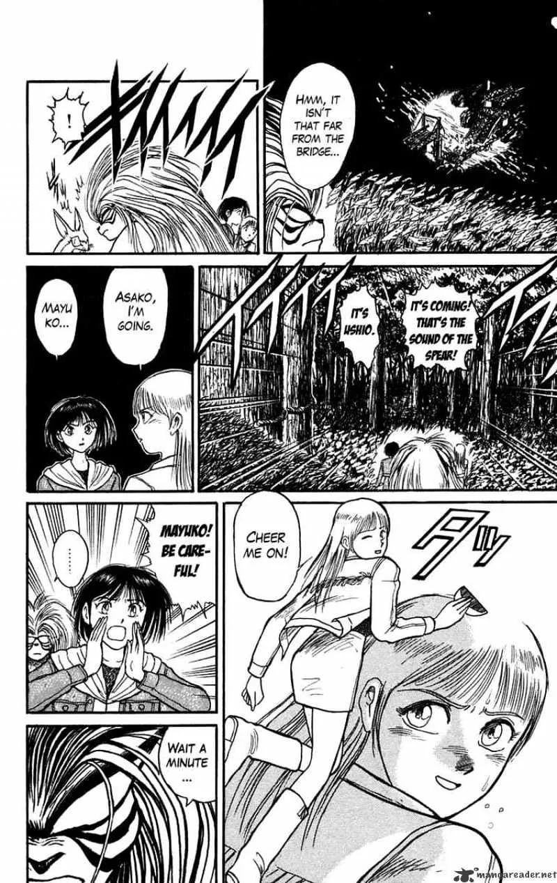 Ushio and Tora - Page 15