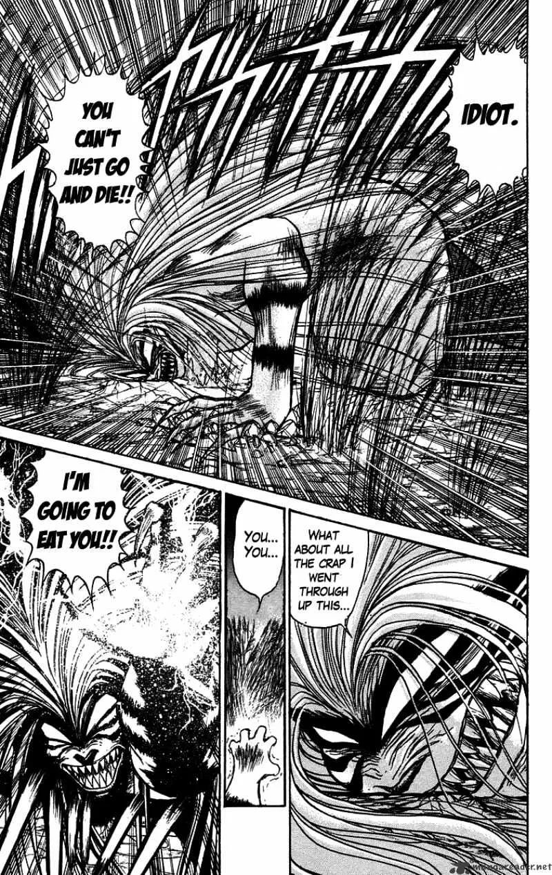 Ushio and Tora Chapter 105 page 4 - MangaNato