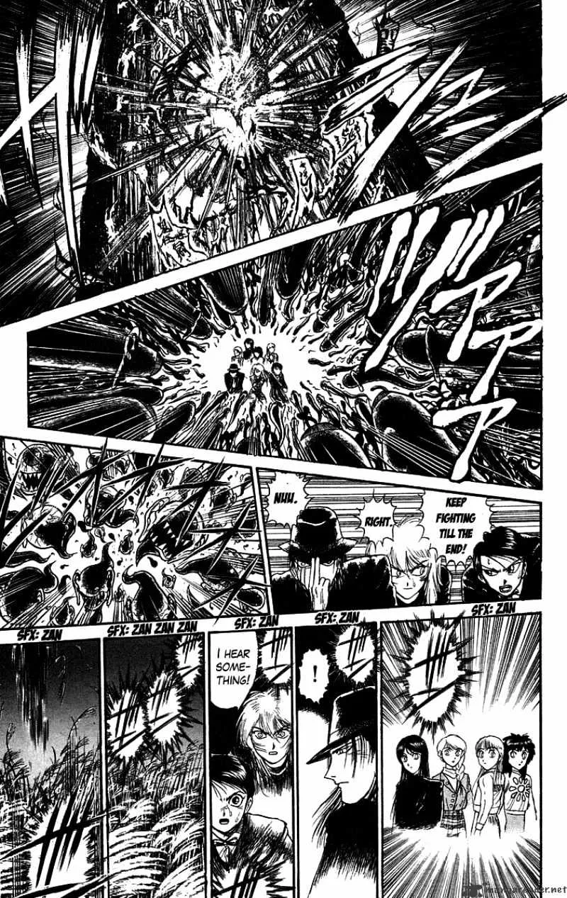 Ushio and Tora Chapter 105 page 10 - MangaNato