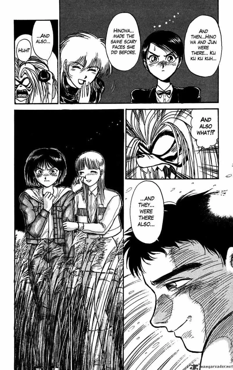 Ushio and Tora - Page 10