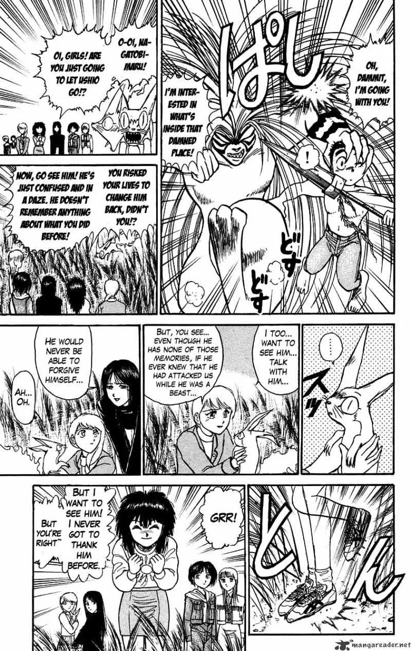 Ushio and Tora - Page 13