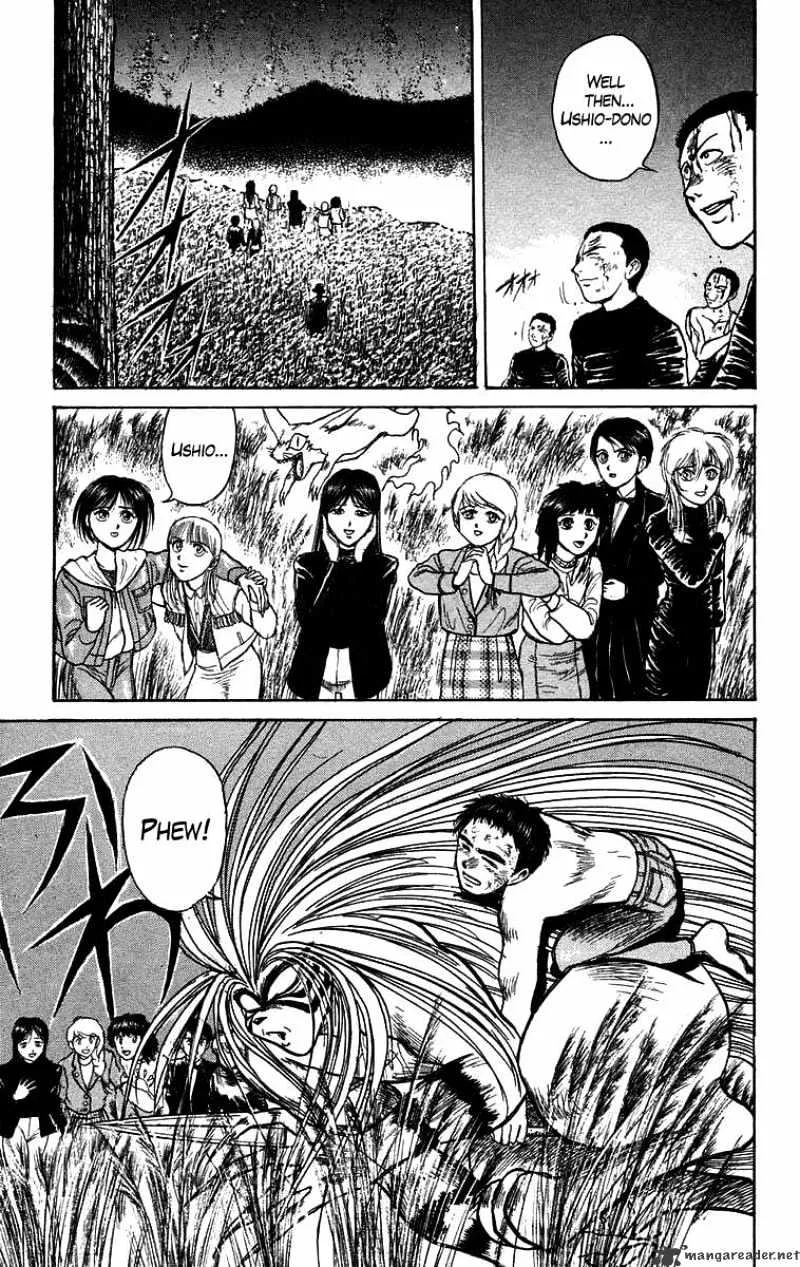 Ushio and Tora - Page 7