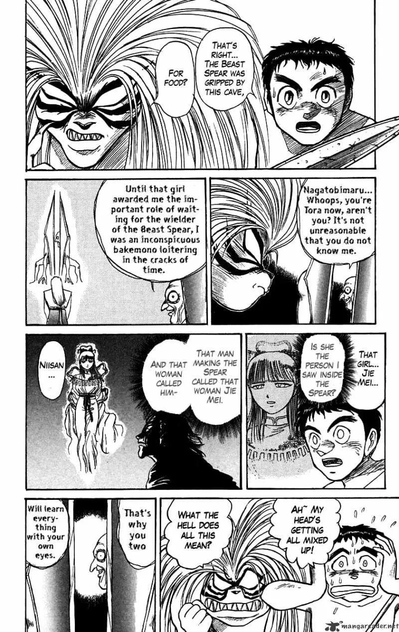 Ushio and Tora - Page 11