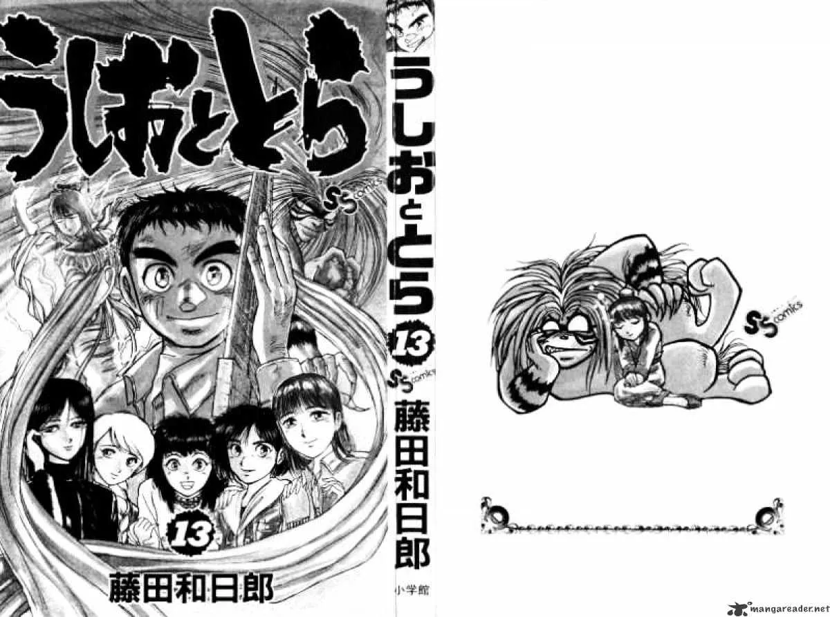 Ushio and Tora Chapter 110 page 2 - MangaNato