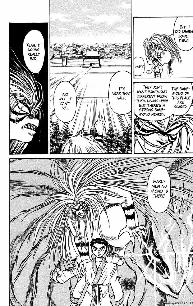 Ushio and Tora Chapter 110 page 12 - MangaNato