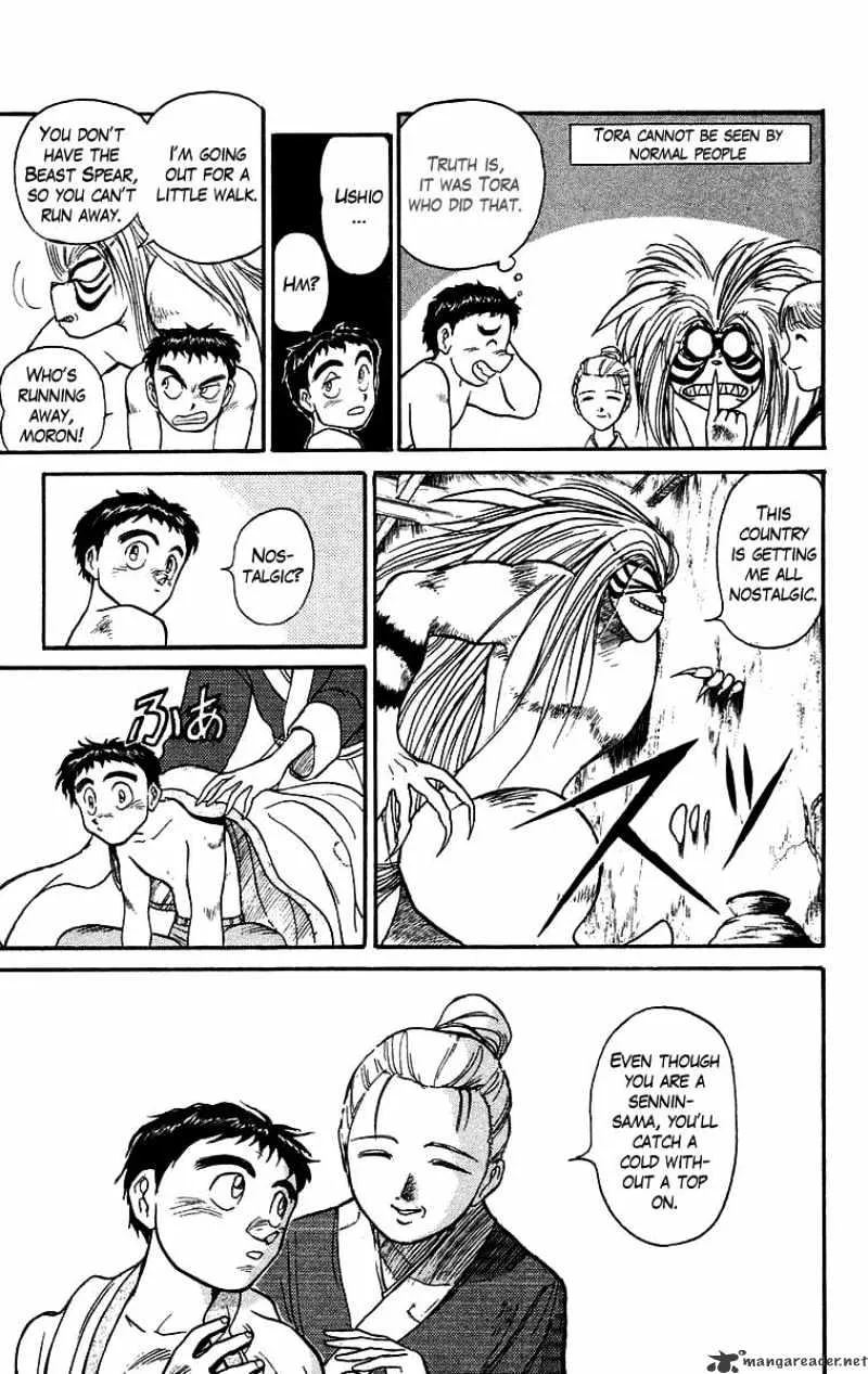 Ushio and Tora Chapter 110 page 7 - MangaNato