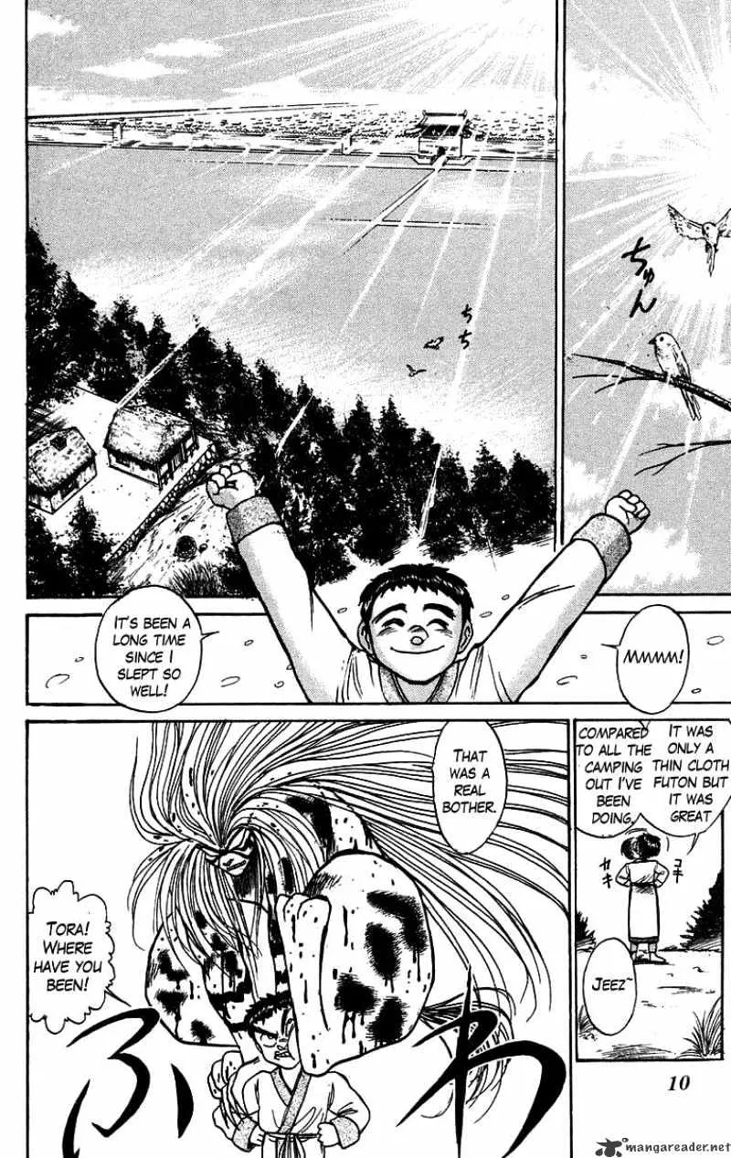 Ushio and Tora Chapter 110 page 10 - MangaNato