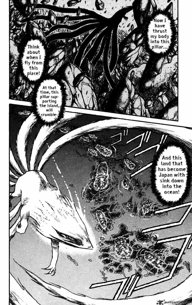 Ushio and Tora - Page 8