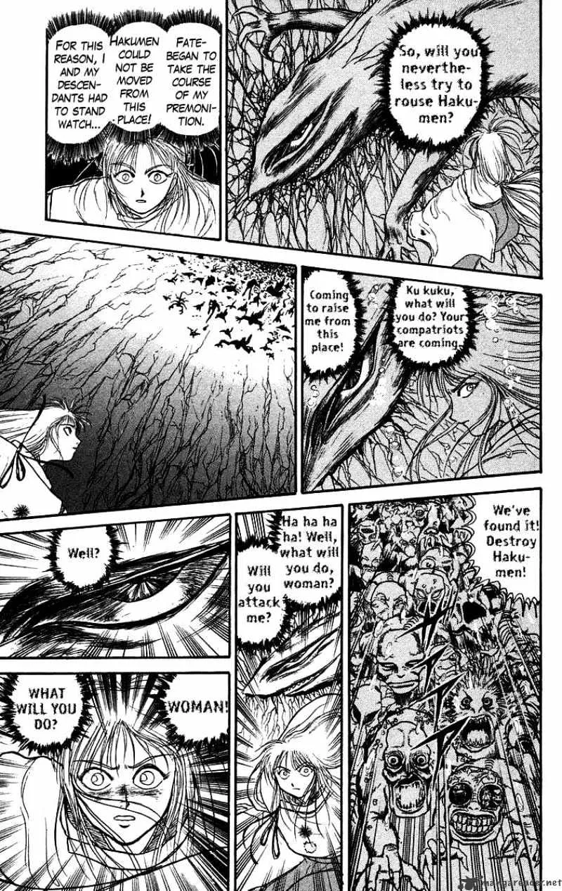 Ushio and Tora - Page 9