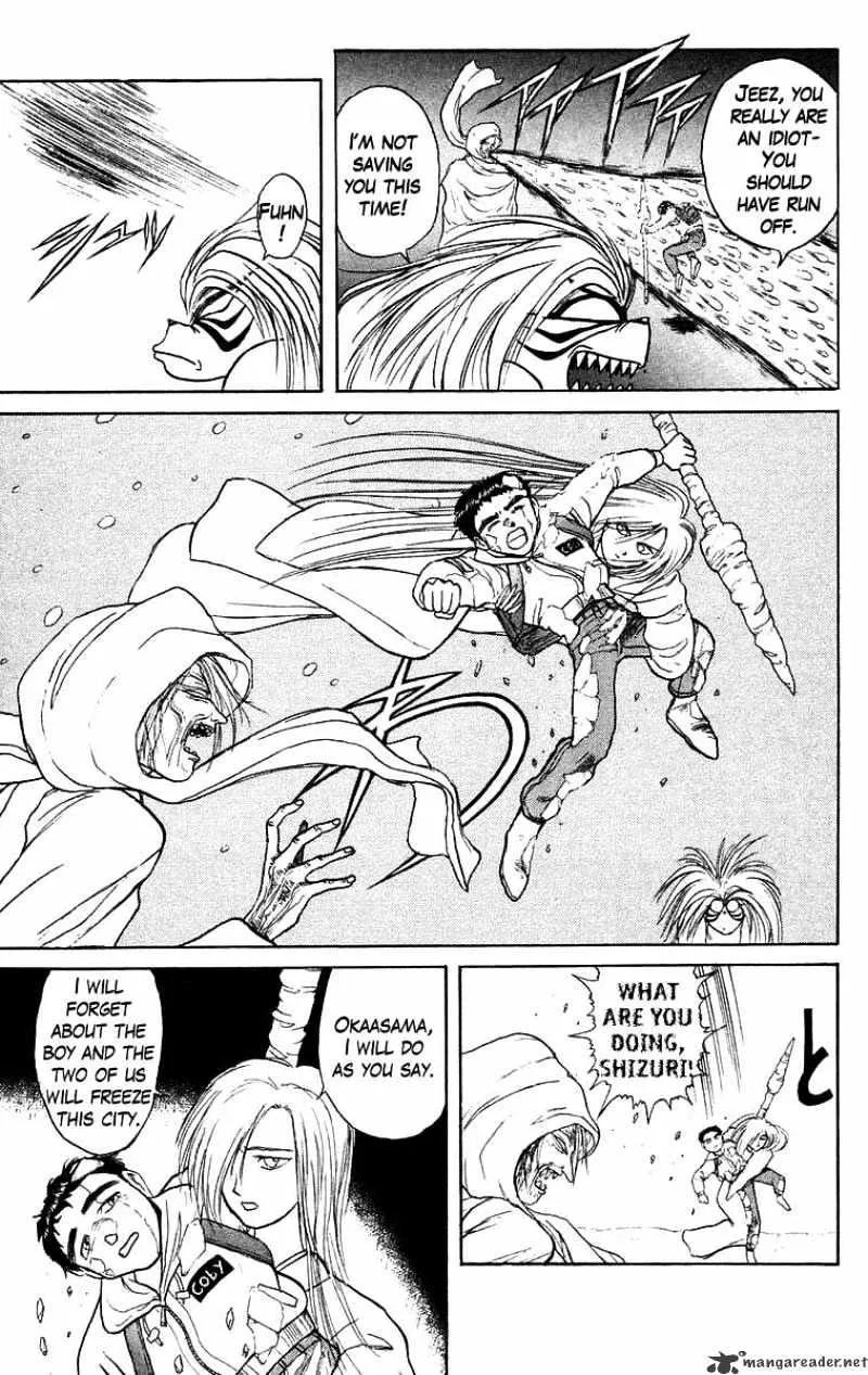 Ushio and Tora - Page 13