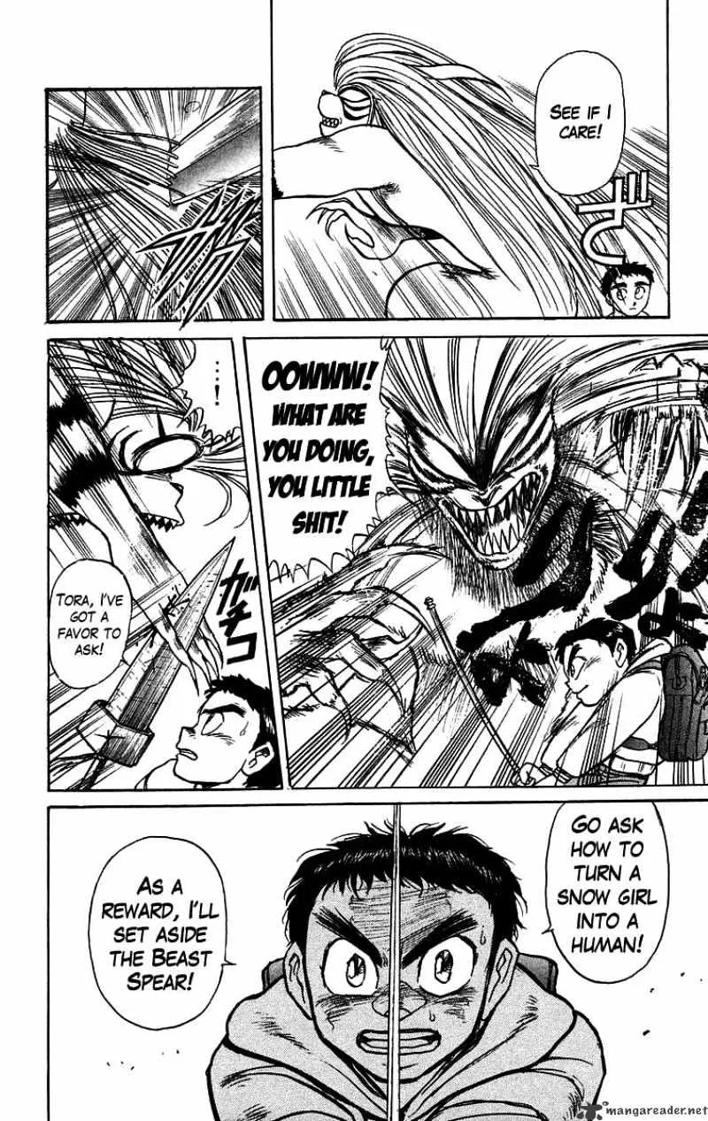 Ushio and Tora - Page 18