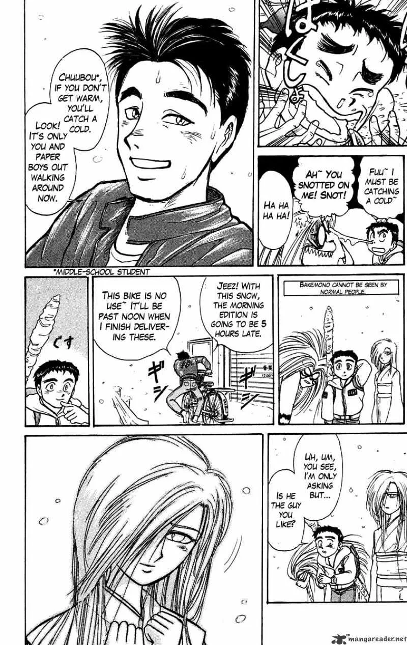 Ushio and Tora - Page 6