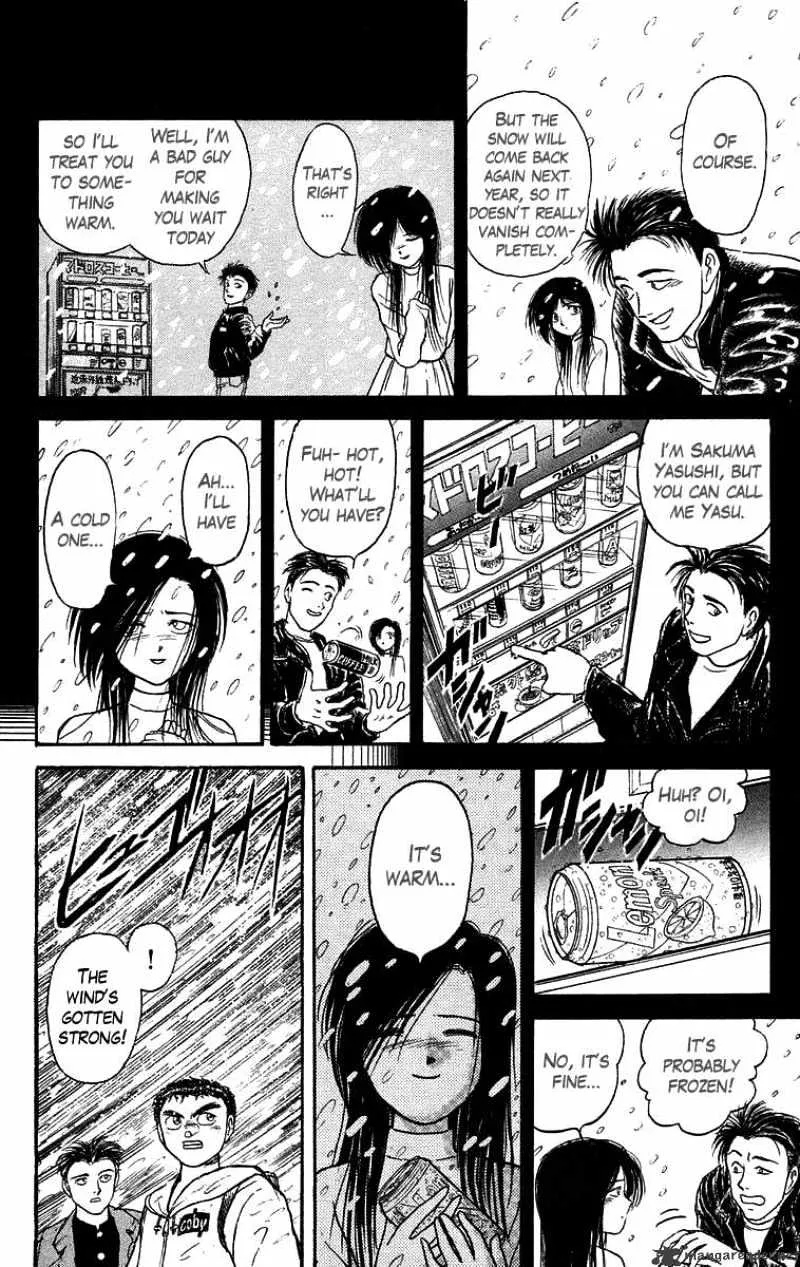 Ushio and Tora - Page 18