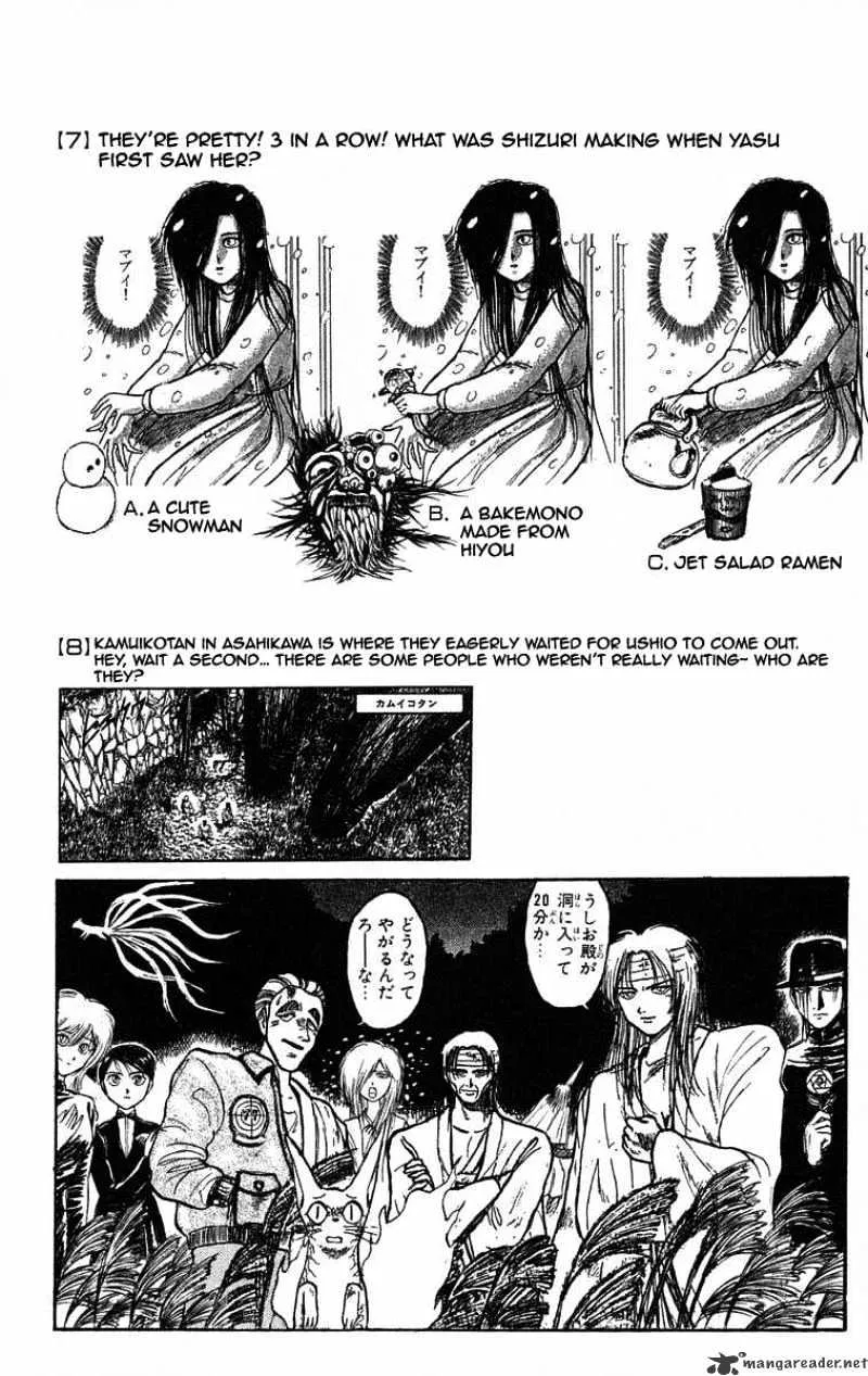 Ushio and Tora - Page 24