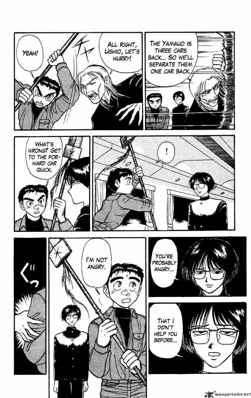 Ushio and Tora Chapter 126 page 15 - MangaNato