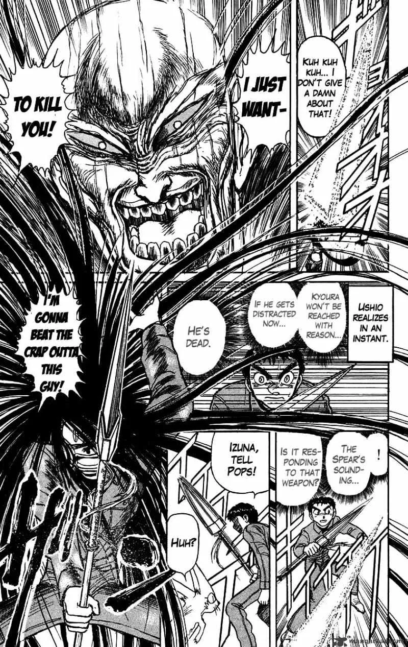 Ushio and Tora - Page 3