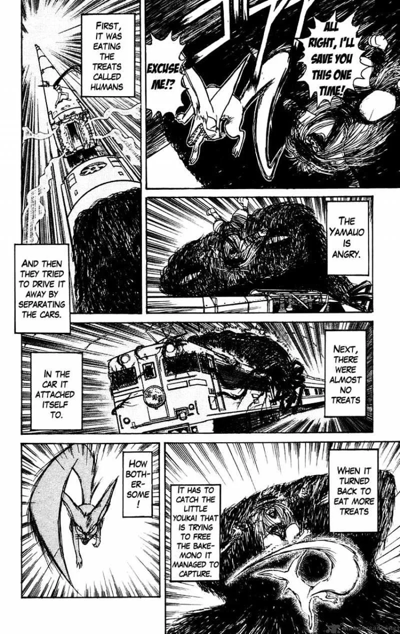 Ushio and Tora - Page 12