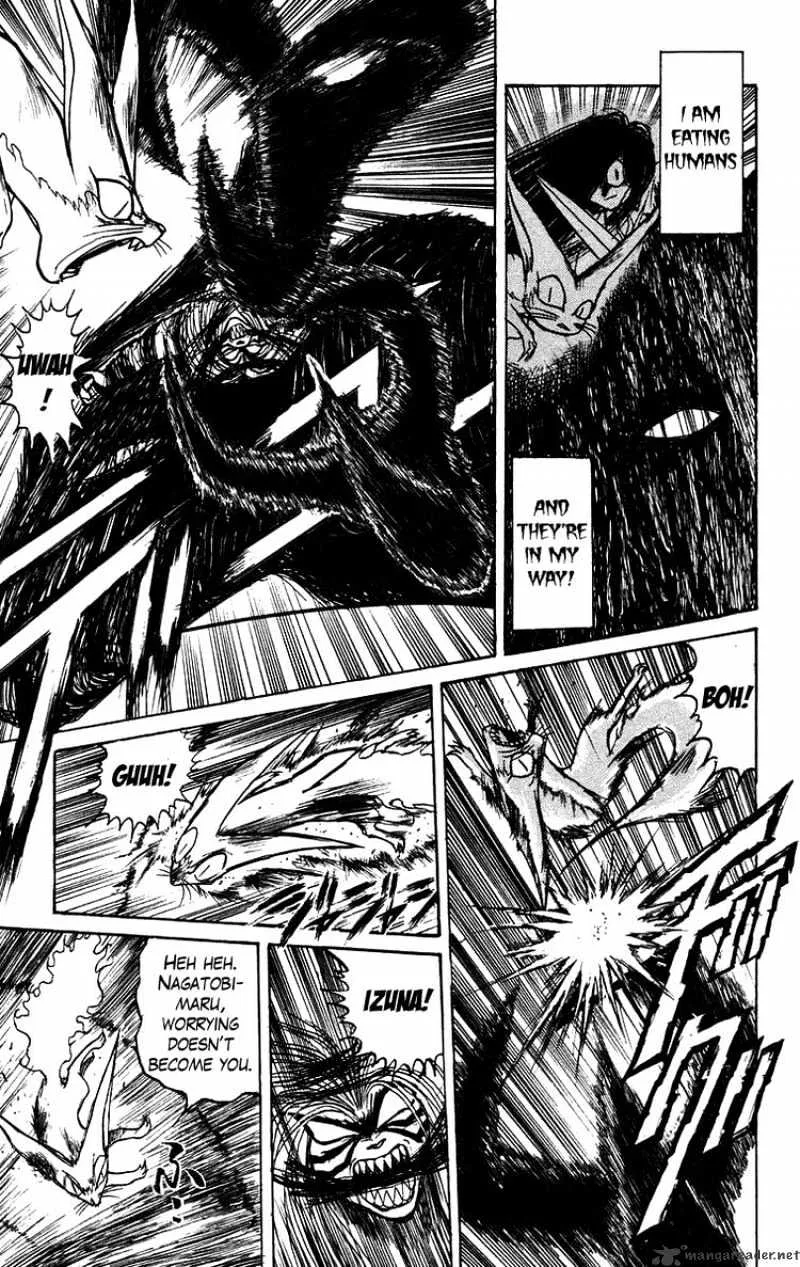 Ushio and Tora - Page 13