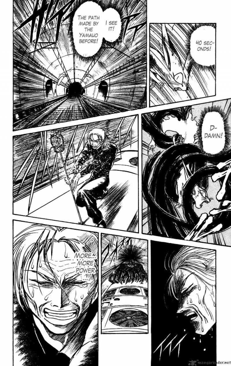 Ushio and Tora - Page 14