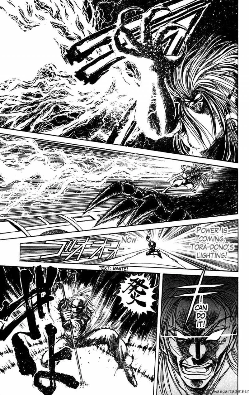 Ushio and Tora - Page 17