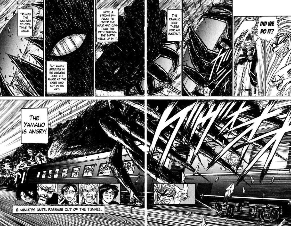 Ushio and Tora - Page 19